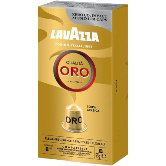 Lavazza Qualità Oro Nespresso съвместими капсули 10бр