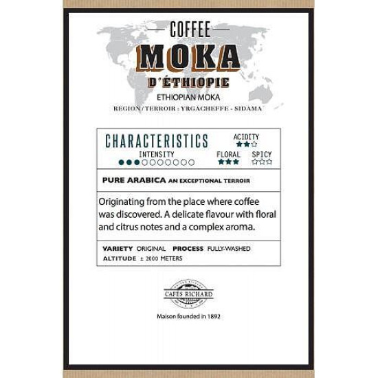 Cafés Richard Moka Ethiopie кафе на зърна 250 гр.