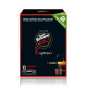 Vergnano Cremoso Nespresso съвместими капсули