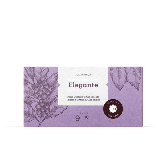 Pedron Caffe Elegante моно дози 100бр