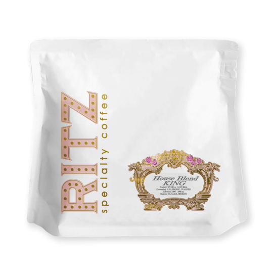 Ritz Спешълти кафе Хаус Бленд Кинг 200гр