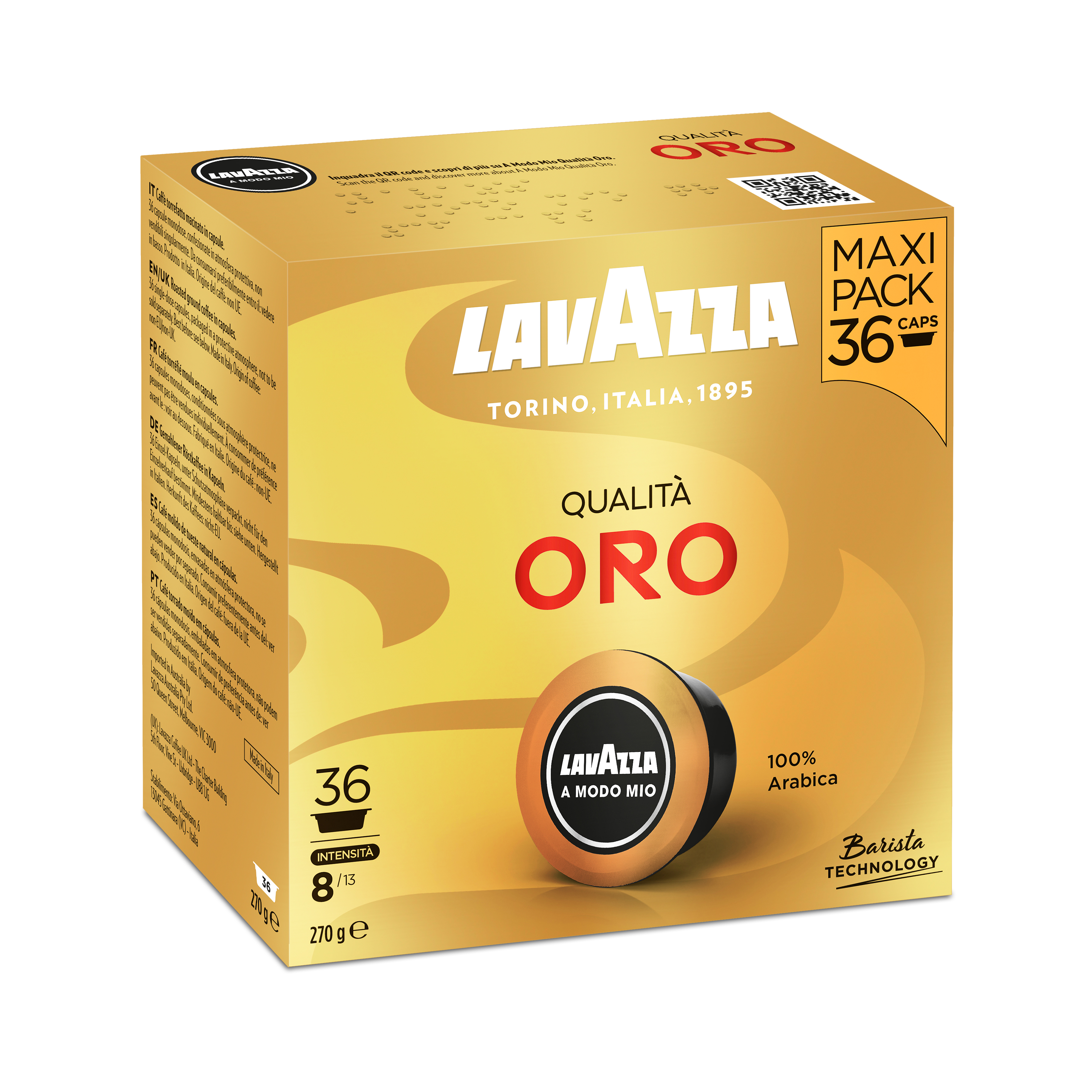 Lavazza Qualita Oro A modo mio 36бр капсули | Lavazza A Modo Mio | Кафе капсули |