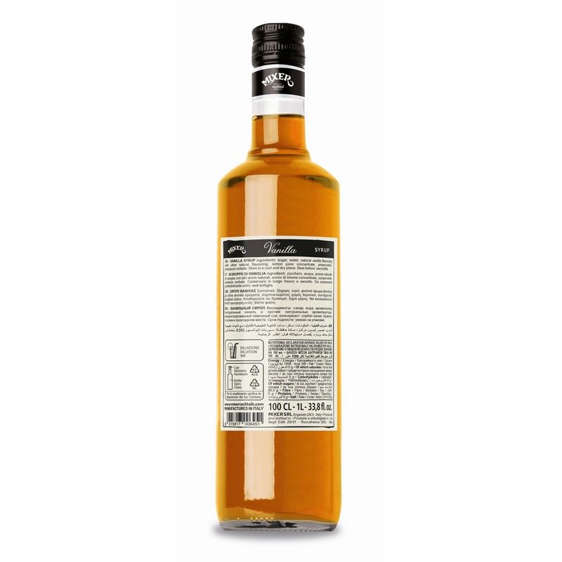 Mixer Сироп Ванилия 1L Premium Bar Syrup Vanilla | Сиропи | Вкусотийки |